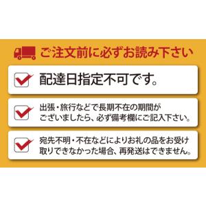 ふるさと納税 【12か月定期便】【飛騨牛】最高...の詳細画像4
