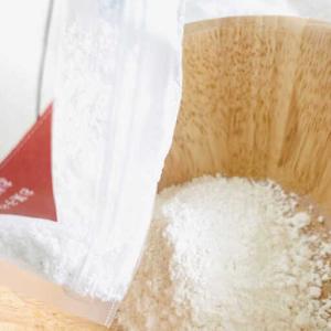 ふるさと納税 【 業務用 】 伊都 の かおり...の詳細画像2