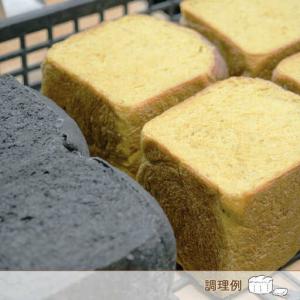 ふるさと納税 【 業務用 】 伊都 の みのり...の詳細画像4