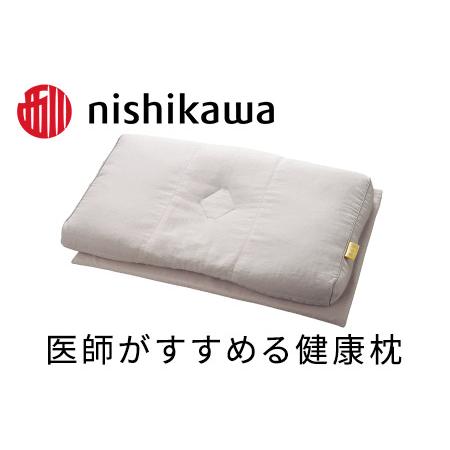 ふるさと納税 【医師がすすめる健康枕】もっと首楽寝/低め【P260SM】 滋賀県近江八幡市