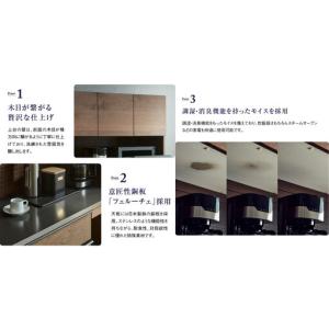 ふるさと納税 オープンダイニングボード オウル...の詳細画像1