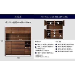 ふるさと納税 オープンダイニングボード オウル...の詳細画像3