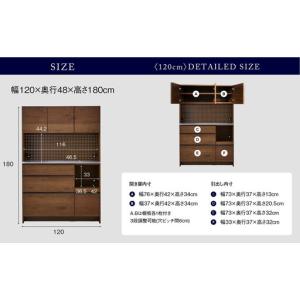 ふるさと納税 オープンダイニングボード オウル...の詳細画像3