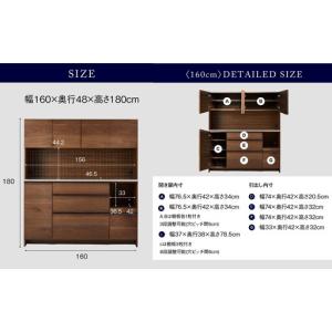 ふるさと納税 オープンダイニングボード オウル...の詳細画像3