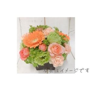 ふるさと納税 お花の定期便 フラワーアレンジメ...の詳細画像1