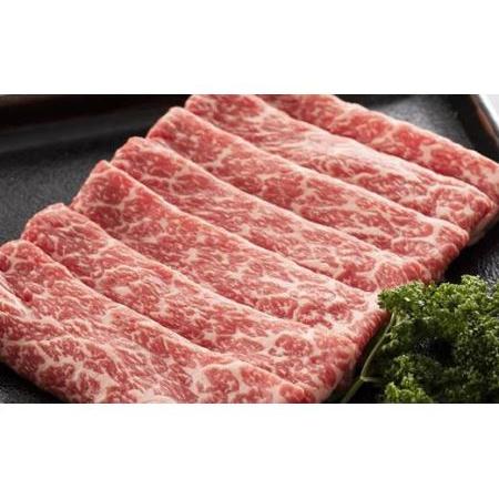 ふるさと納税 岩手県産 黒毛和牛 いわて牛 もも すき焼き用 400g 【812】 岩手県花巻市