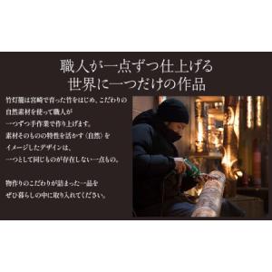 ふるさと納税 生成り仕上げ 竹灯籠・放射柄 6...の詳細画像2