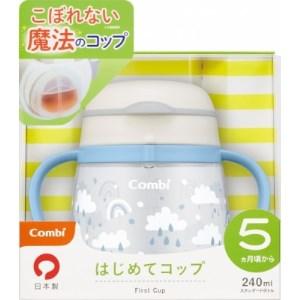 ふるさと納税 コンビのラクマグ　はじめてコップ240ml　くも(1個)【1306425】 茨城県潮来...