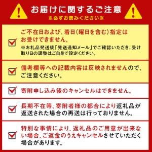 ふるさと納税 【ルタオ】ドゥーブルフロマージュ...の詳細画像3