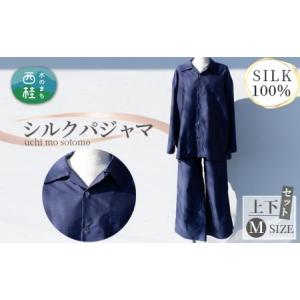 ふるさと納税 No.346 シルクパジャマ (ワ...の商品画像