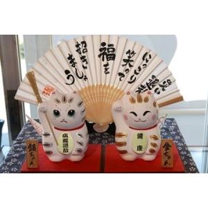 ふるさと納税 ＜宮若追い出し猫＞　金ちゃん銀ちゃん寿セット [M33-1] 招き猫 招福 幸運 健康 繁盛 金運 猫 ねこ ネコ 手作り 置物 縁起物 陶器 .. 福岡県宮若市