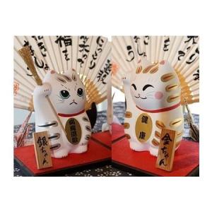 ふるさと納税 <宮若追い出し猫> 金ちゃん銀ち...の詳細画像2