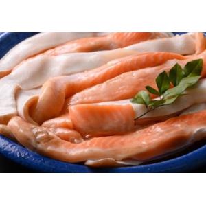 ふるさと納税 鮭問屋　大トロアトランティックサーモン〈約１kg×2袋〉