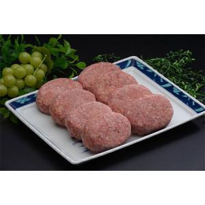 ふるさと納税 伊万里牛100% 手作り ハンバーグ 約120g×8個 J332 佐賀県伊万里市｜ふるなび(ふるさと納税)