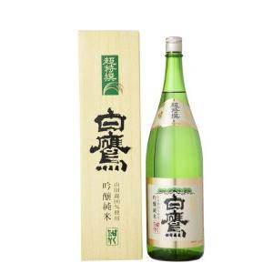ふるさと納税 M-49 白鷹　吟醸純米 超特撰白鷹1.8L　1本入 兵庫県三木市