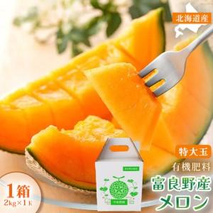 デーツエキス 450g : コムズライヴリオンラインショップ - 通販