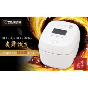 新品未使用箱不良　パナソニック 炊飯器 5合 圧力IH SR-NB102-W Amazon | パナソニック 炊飯器 5合 圧力IH コンパクトサイズ ふた食洗