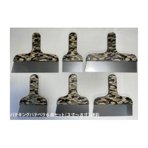 テラル 50PVT-5.4S 排水水中ポンプ 樹脂製 小型セミボルテックス テラル 50PVT-5.4S 排水水中ポンプ 樹脂製 小型セミボルテックス