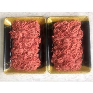 ふるさと納税 佐賀牛100%ミンチひき肉 1kg（500g×2）：B190-007 佐賀県佐賀市