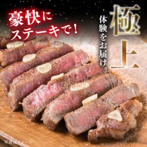 ふるさと納税 【全12回定期便】 極厚 シャト...の詳細画像3