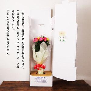 ふるさと納税 定期便 バラの花束 薔薇 花束 ...の詳細画像3