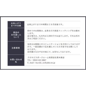 ふるさと納税 E7 オーダースーツお仕立て券(...の詳細画像3