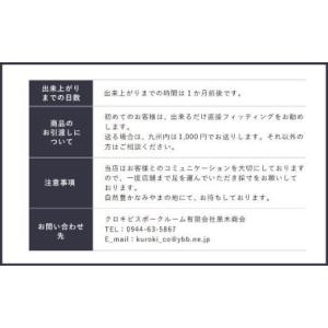ふるさと納税 E9 オーダースーツお仕立て券(...の詳細画像3