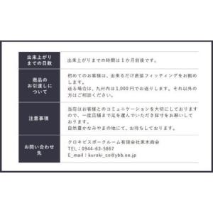 ふるさと納税 E11 久留米絣ジャケットお仕立...の詳細画像4