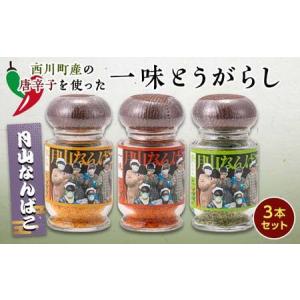 ラムテテ＞ワイルドフラワーハニー : 産直お取り寄せNセレクト Yahoo