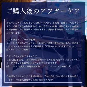 ふるさと納税 24金 18金 ピアス 片耳 純...の詳細画像4