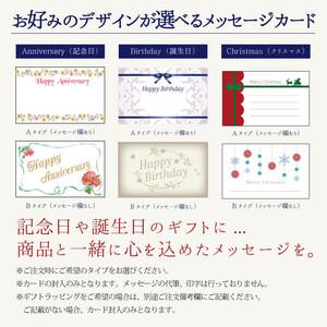 ふるさと納税 140-9-1 指輪 K18YG...の詳細画像4