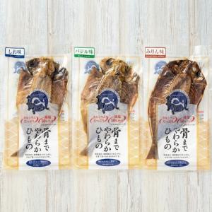 ふるさと納税 朝ごはんセット SAKURAセレ...の詳細画像1