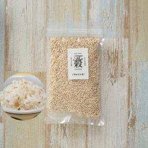 ふるさと納税 朝ごはんセット SAKURAセレ...の詳細画像2
