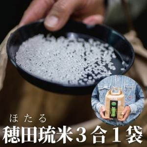ふるさと納税 朝ごはんセット SAKURAセレ...の詳細画像3