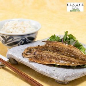ふるさと納税 朝ごはんセット SAKURAセレ...の詳細画像4