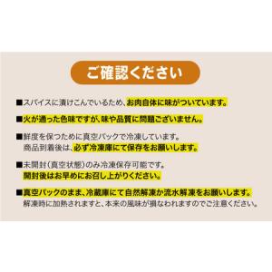 ふるさと納税 【全12回定期便】【ソース付き】...の詳細画像4