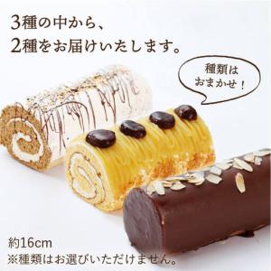 ふるさと納税 【全12回定期便】 クラシック ...の詳細画像1