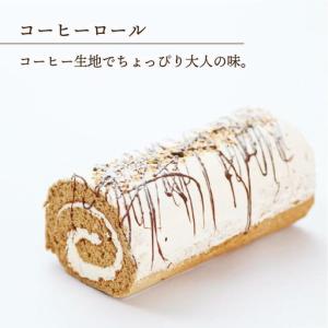 ふるさと納税 【全12回定期便】 クラシック ...の詳細画像3
