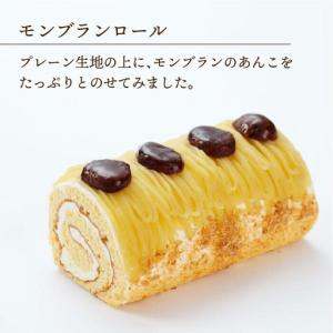 ふるさと納税 【全12回定期便】 クラシック ...の詳細画像4