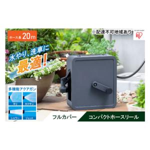 20枚 ポットレスコンテナ230 24穴 5.5cm 容量230cc 阪中緑化資材 タS