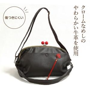 ふるさと納税 S056-011_赤玉特大がま口...の詳細画像2