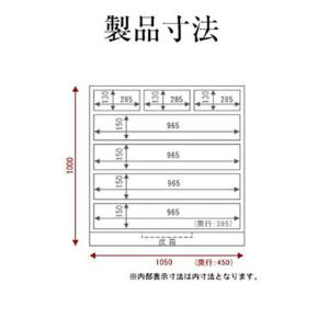 ふるさと納税 仙台箪笥 三.五尺七ツ抽箪笥 拭...の詳細画像4