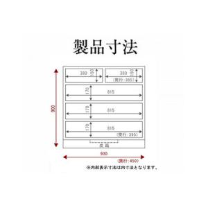 ふるさと納税 仙台箪笥 三尺箪笥90 拭き漆塗...の詳細画像3