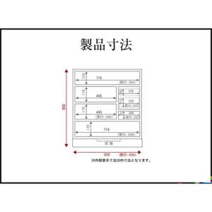 ふるさと納税 仙台箪笥 手許箪笥 拭き漆塗り ...の詳細画像3