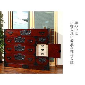 ふるさと納税 仙台箪笥 四尺野郎箪笥 拭き漆塗...の詳細画像3