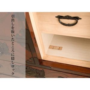 ふるさと納税 仙台箪笥 からくり帳箪笥 木地呂...の詳細画像3