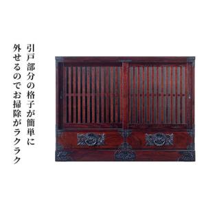 ふるさと納税 仙台箪笥 四尺水屋サイドボード ...の詳細画像3