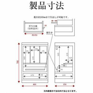 ふるさと納税 仙台箪笥 仙台仏壇23号 中2段...の詳細画像4