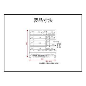 ふるさと納税 仙台箪笥 猫足チェスト 藍色漆塗...の詳細画像3