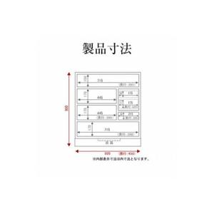ふるさと納税 仙台箪笥 手許箪笥 藍色漆塗り ...の詳細画像4